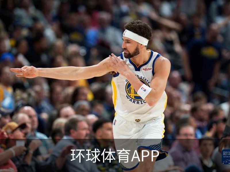环球体育APP - 官方下载｜环球体育